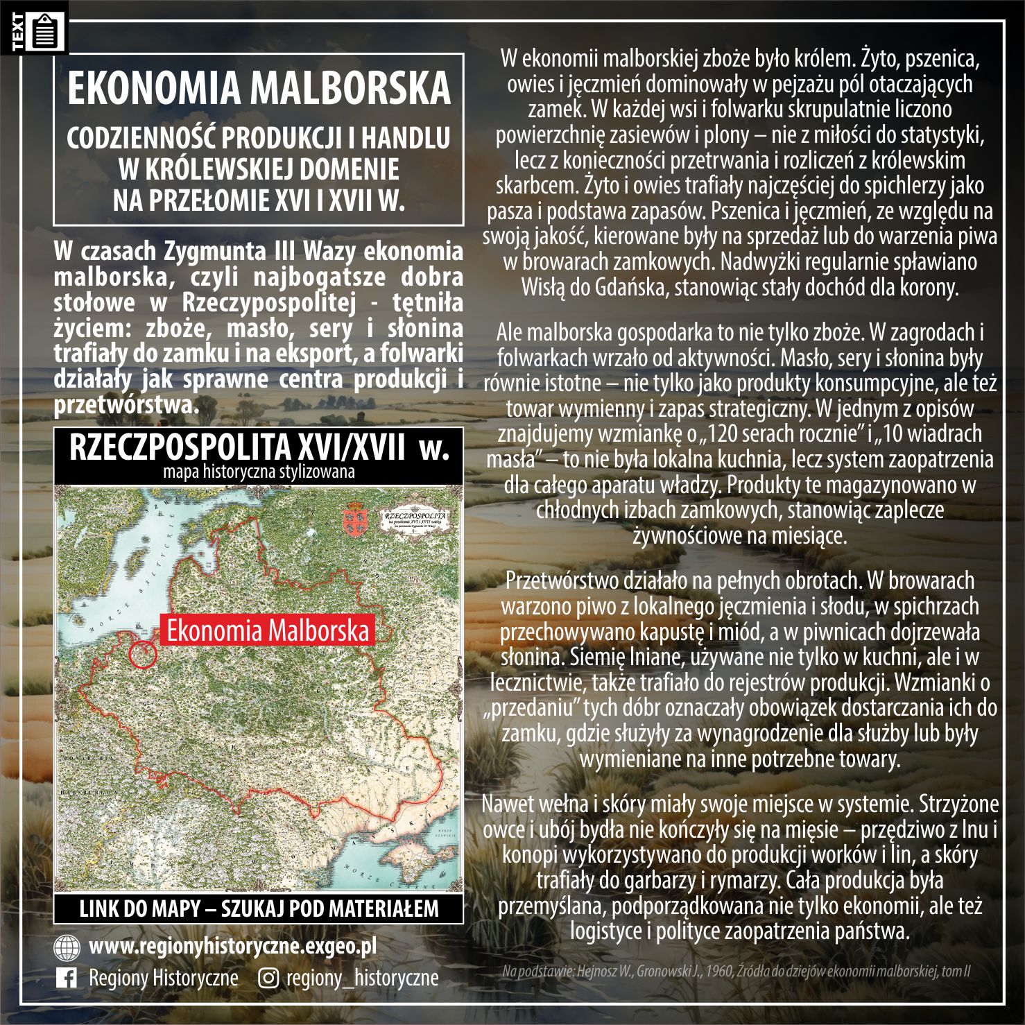 EKONOMIA MALBORSKA | Codzienność produkcji i handlu w królewskiej domenie na przełomie XVI i XVII w.